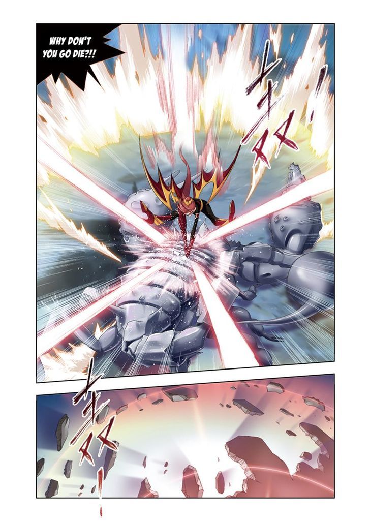 Chapter 79 - Image 21
