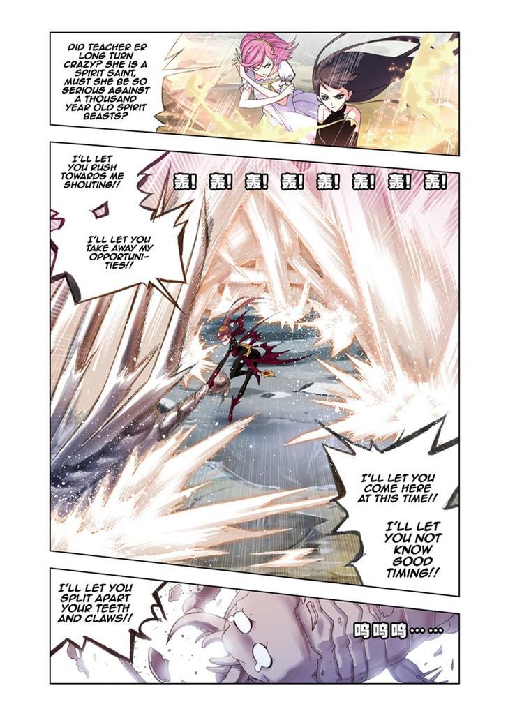 Chapter 79 - Image 23