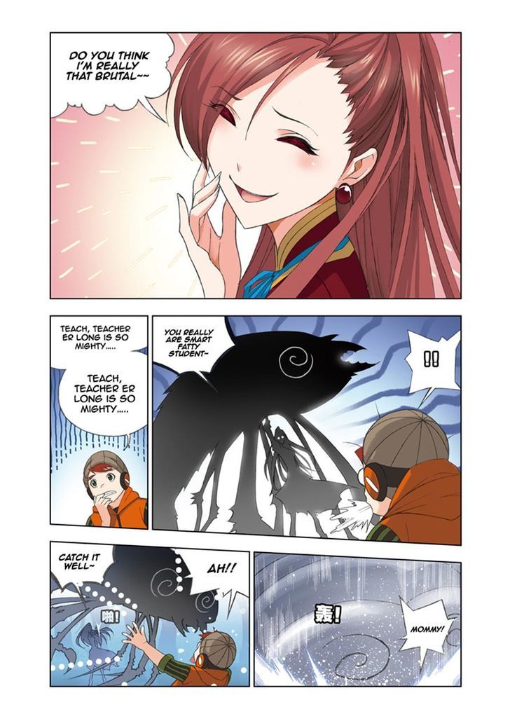 Chapter 79 - Image 25