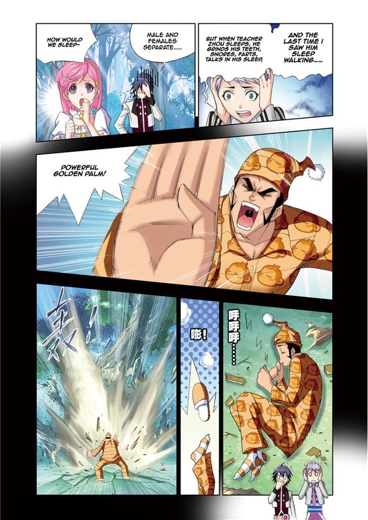 Chapter 79 - Image 5