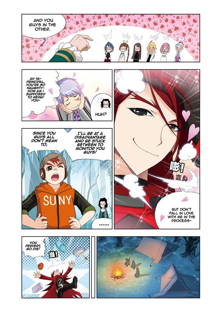 Chapter 79 - Image 8
