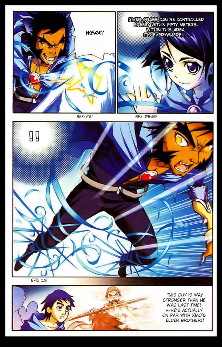 Chapter 8 - Image 12