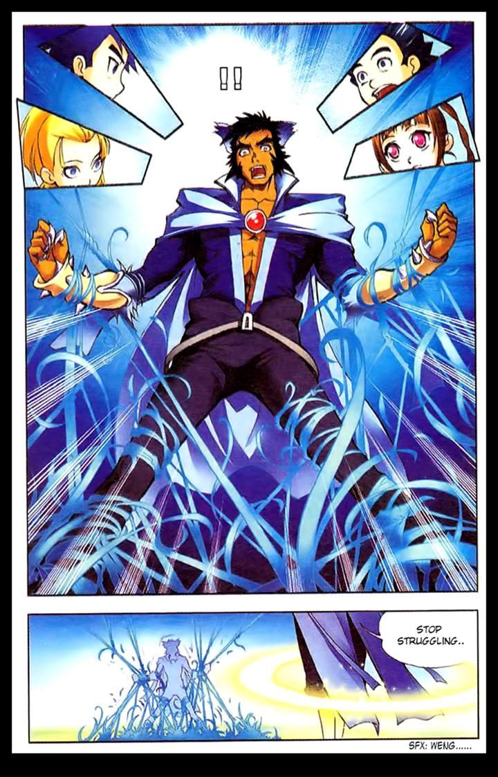 Chapter 8 - Image 14