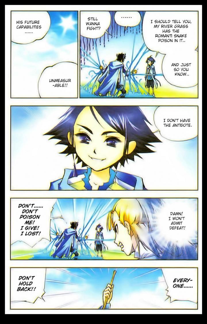 Chapter 8 - Image 17