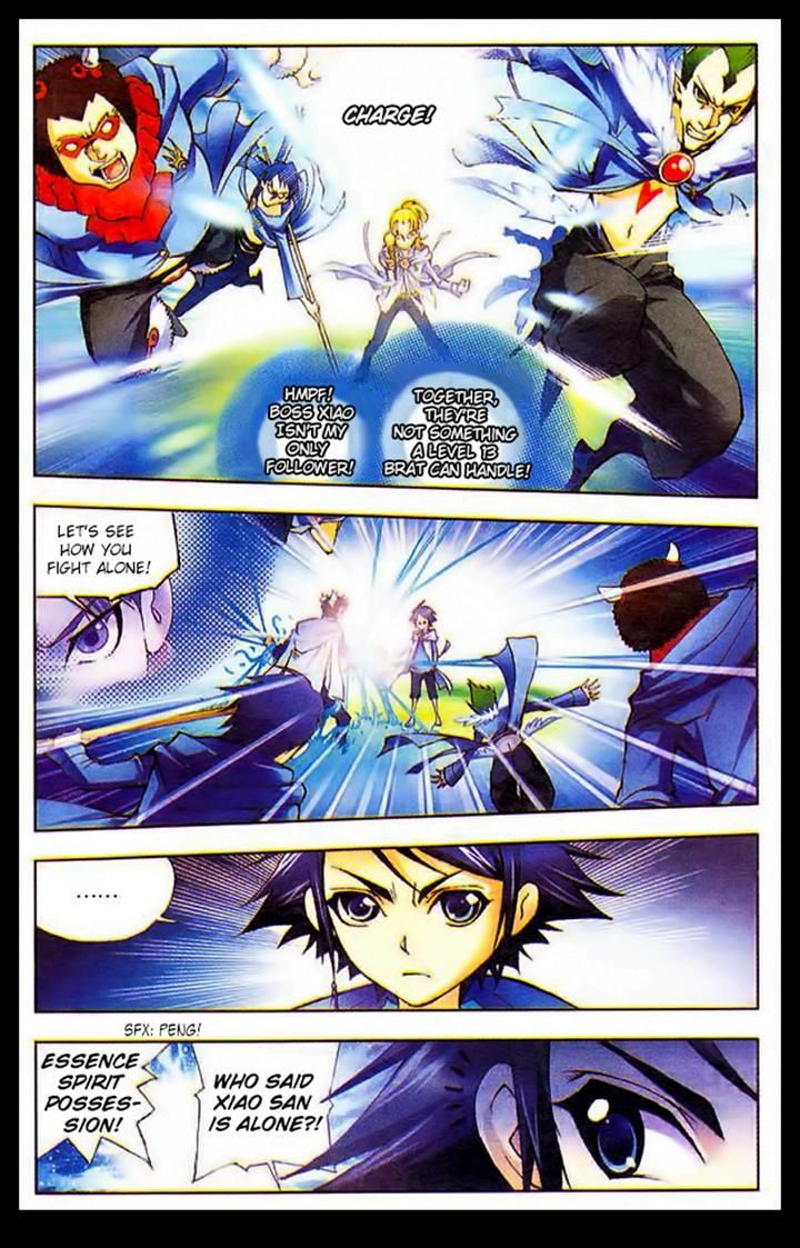 Chapter 8 - Image 18