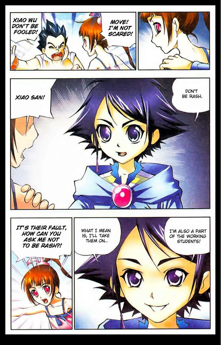Chapter 8 - Image 7