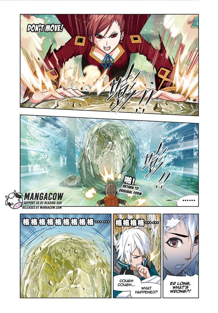 Chapter 80 - Image 11