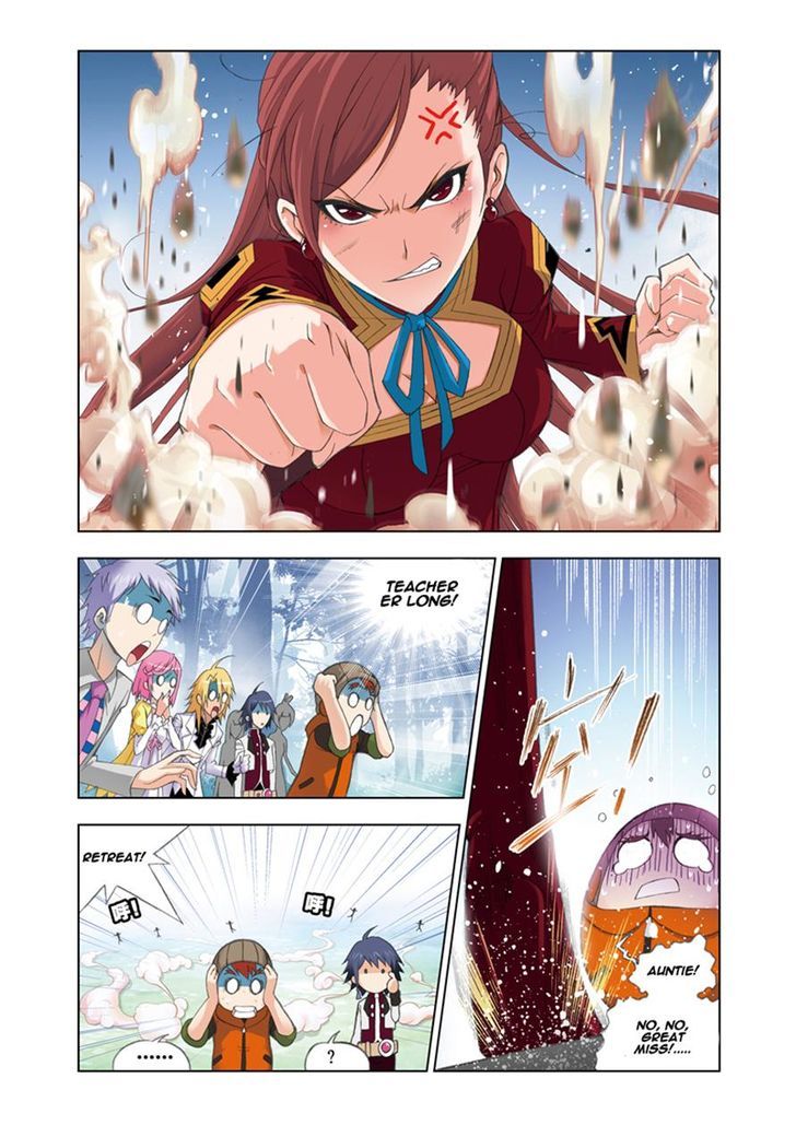 Chapter 80 - Image 13