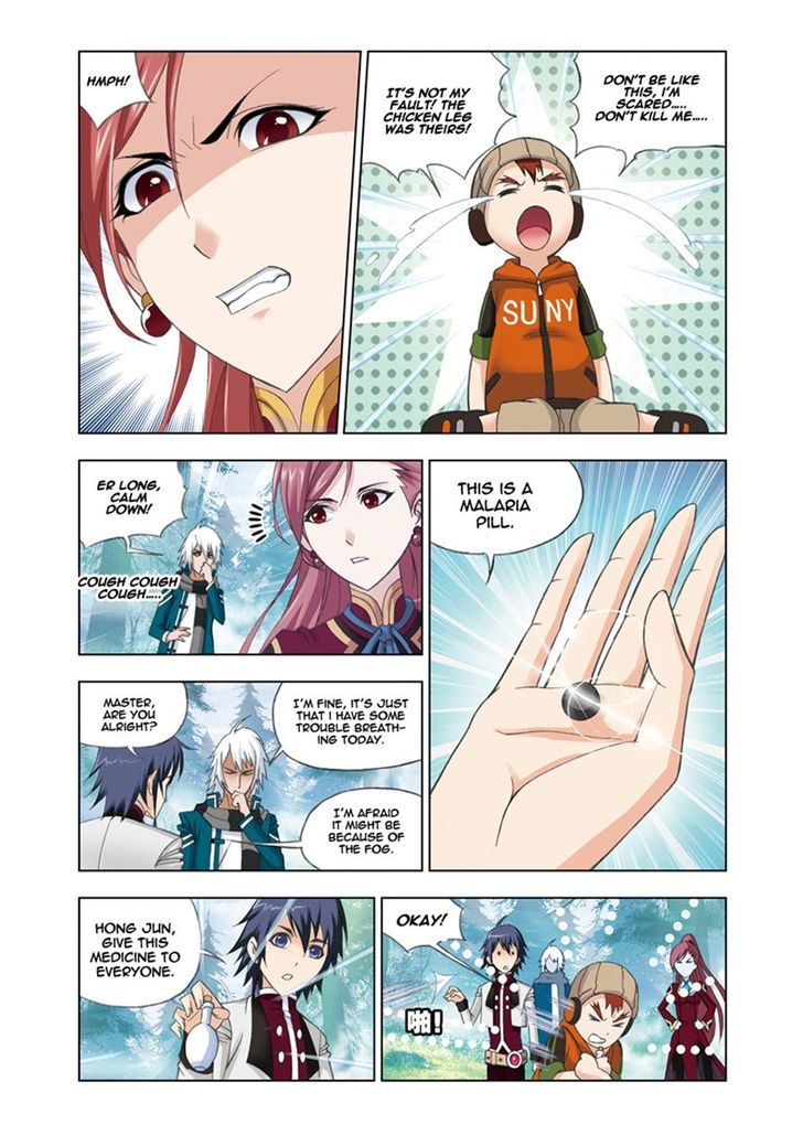 Chapter 80 - Image 14