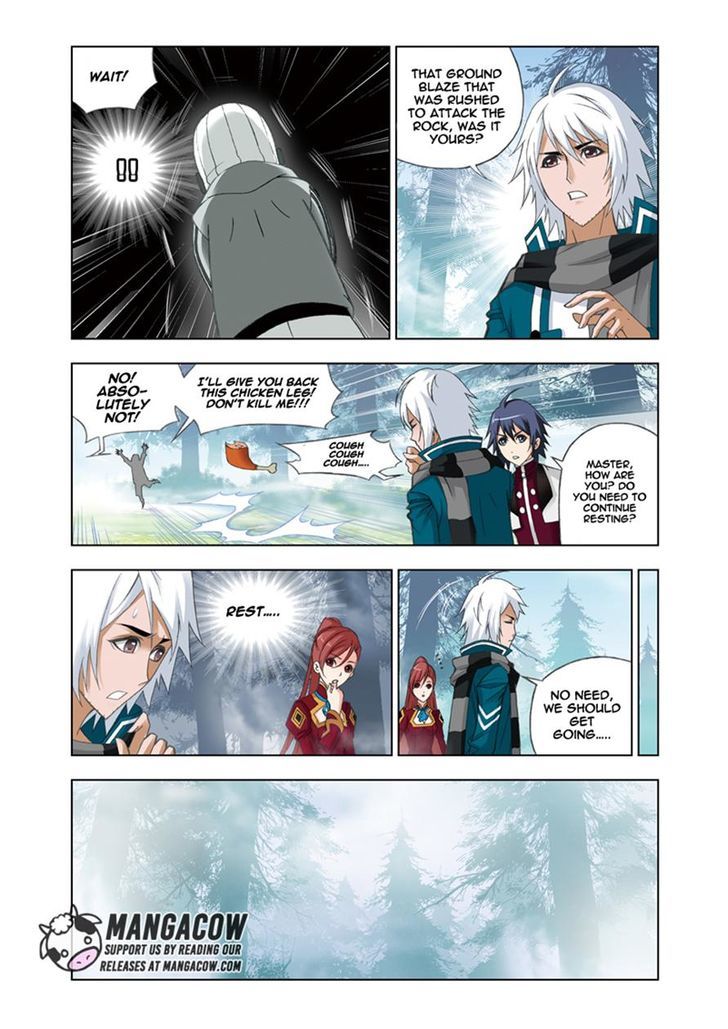 Chapter 80 - Image 15