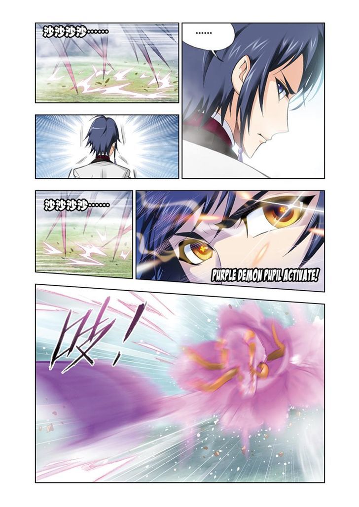Chapter 80 - Image 17