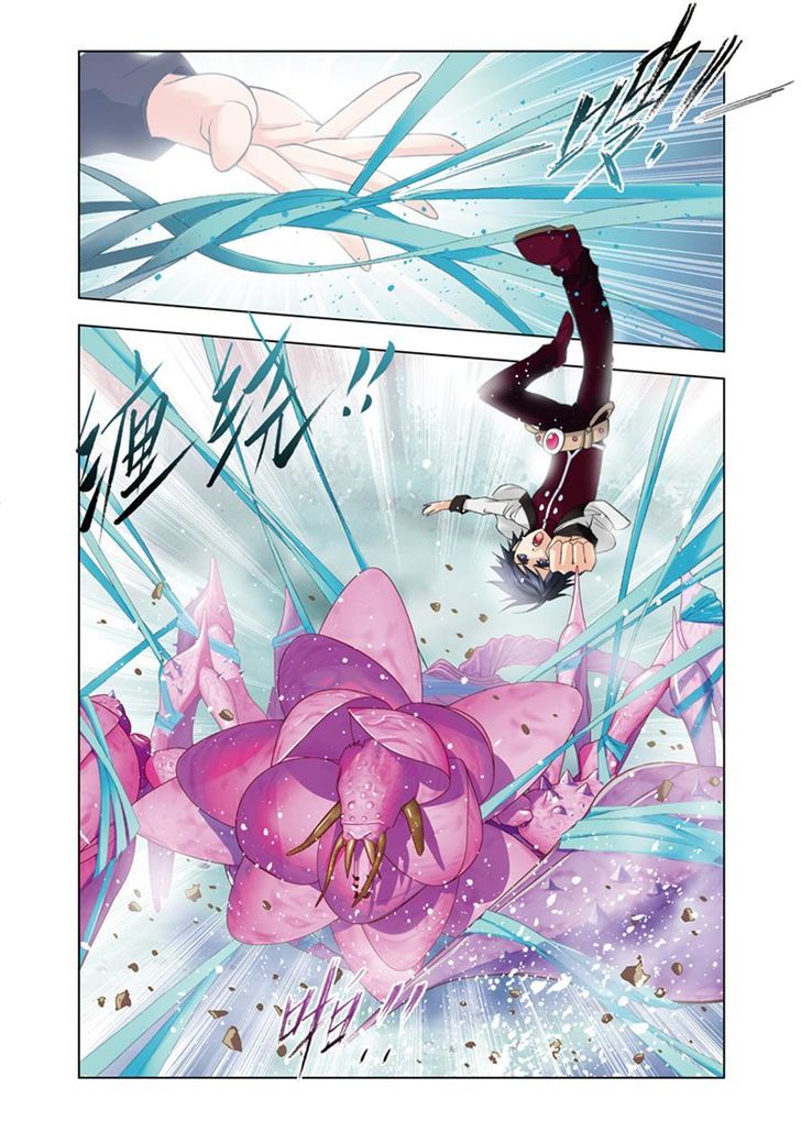 Chapter 80 - Image 19