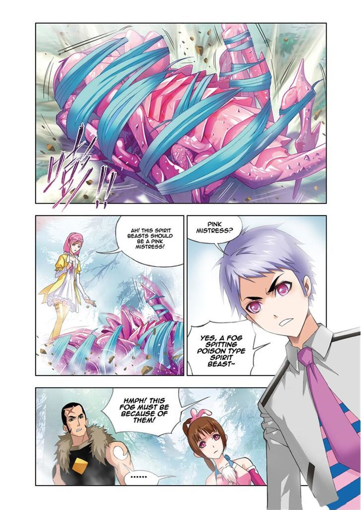 Chapter 80 - Image 20