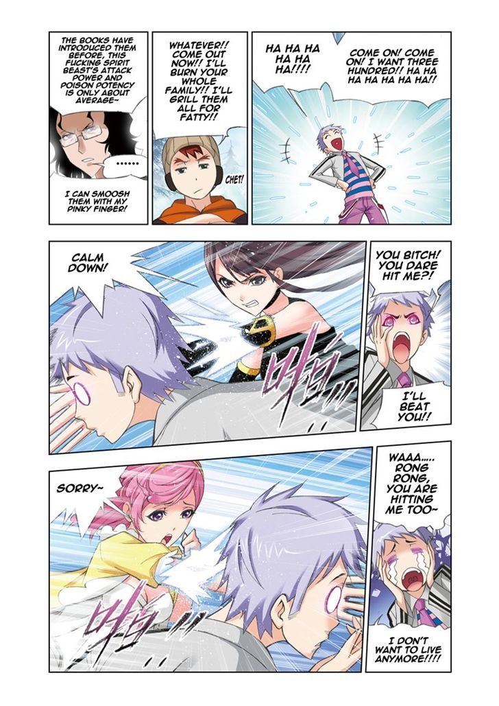 Chapter 80 - Image 21