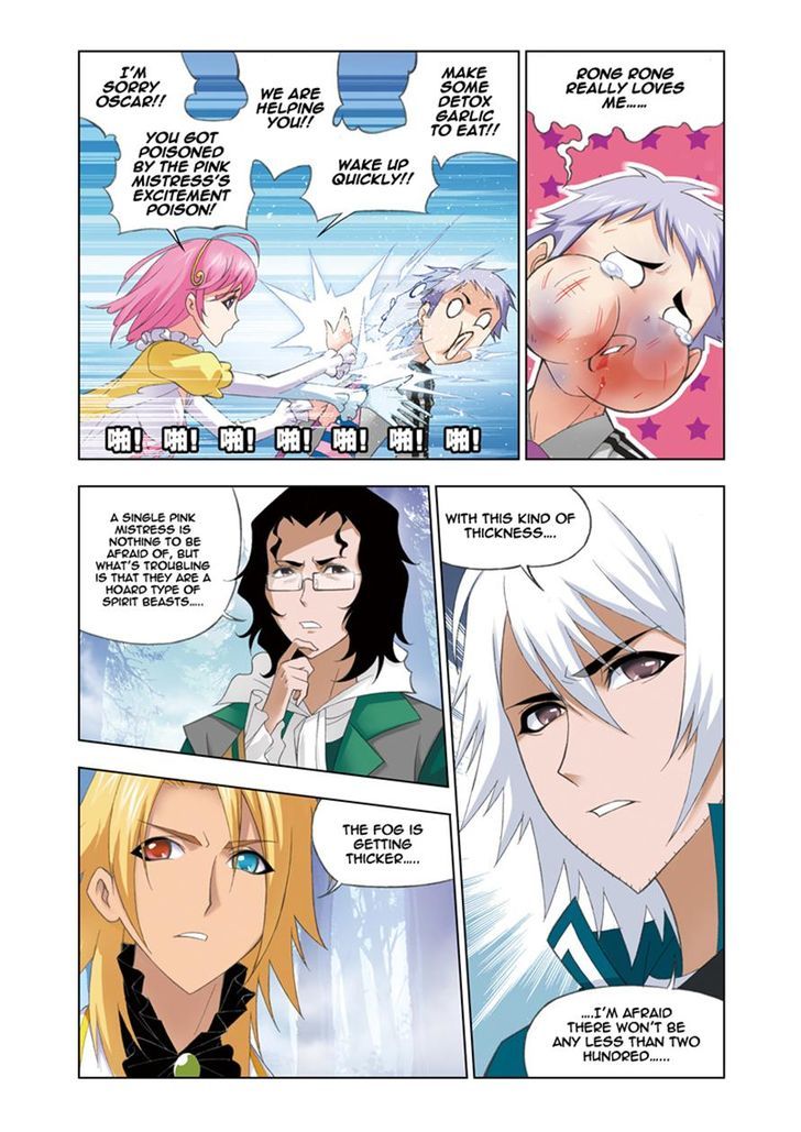 Chapter 80 - Image 22