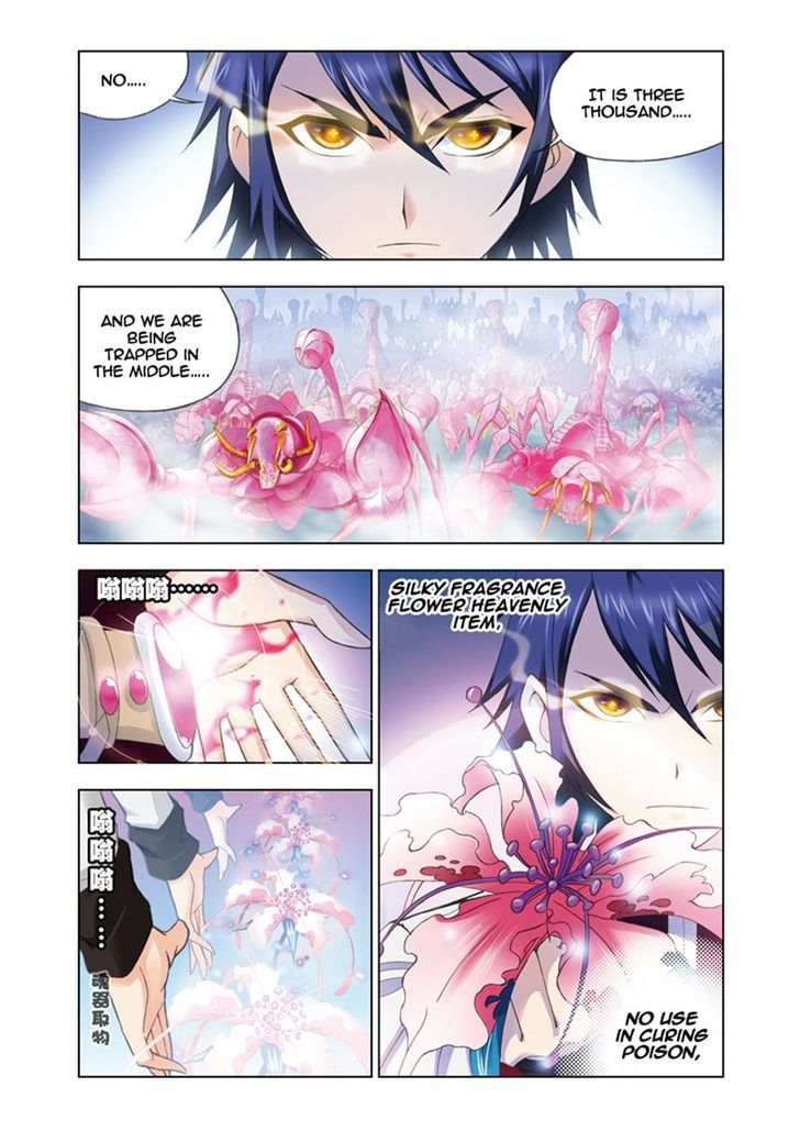 Chapter 80 - Image 23