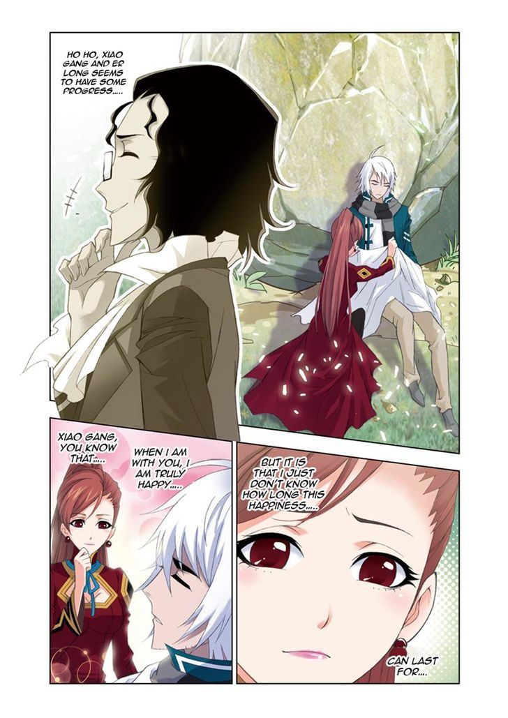 Chapter 80 - Image 3