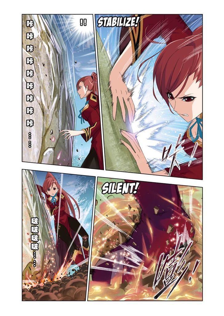 Chapter 80 - Image 8