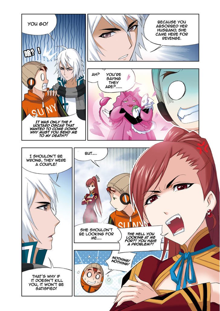Chapter 81 - Image 12