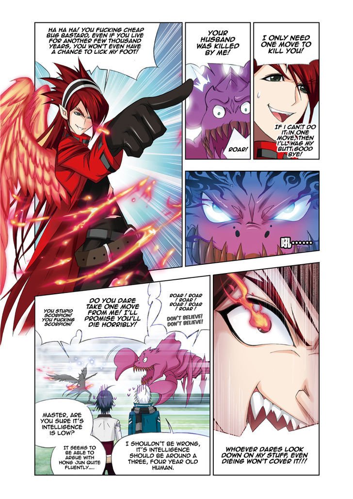 Chapter 81 - Image 15
