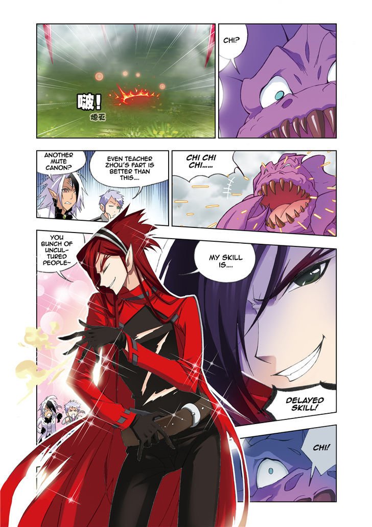 Chapter 81 - Image 18