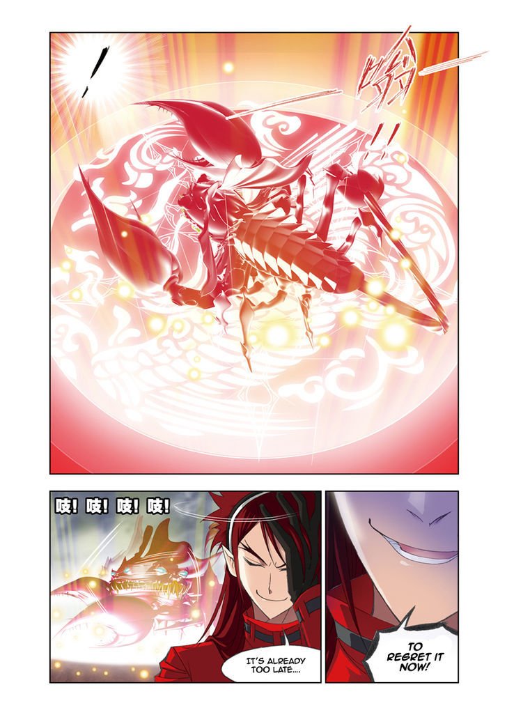 Chapter 81 - Image 19