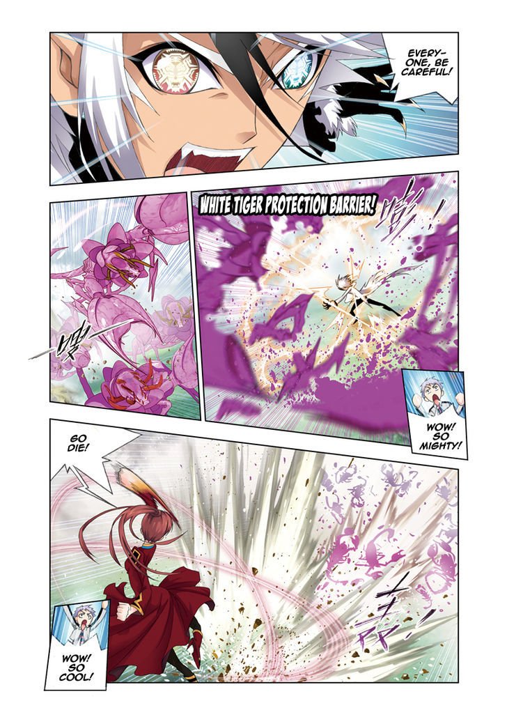 Chapter 81 - Image 2