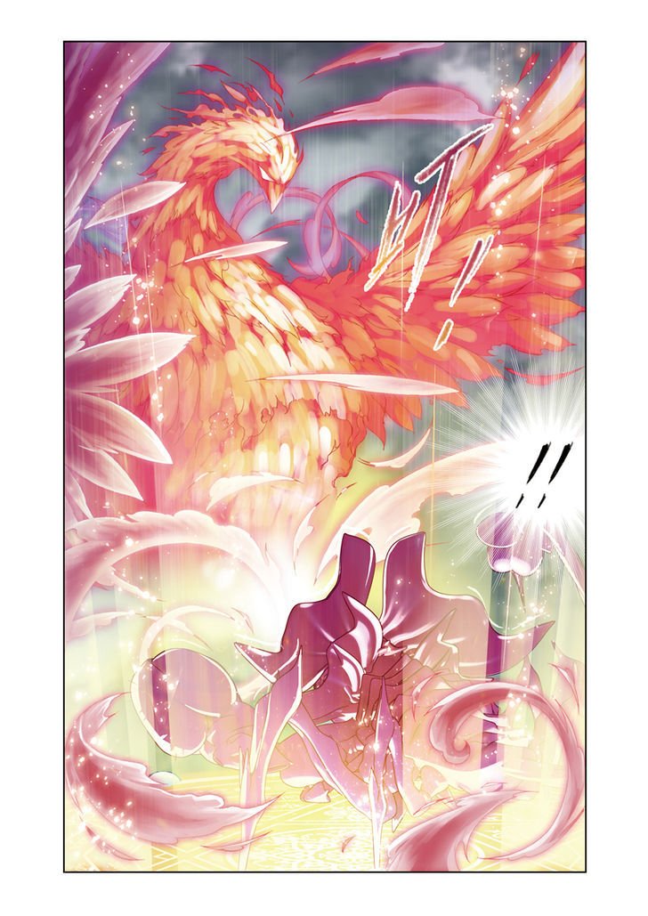 Chapter 81 - Image 20