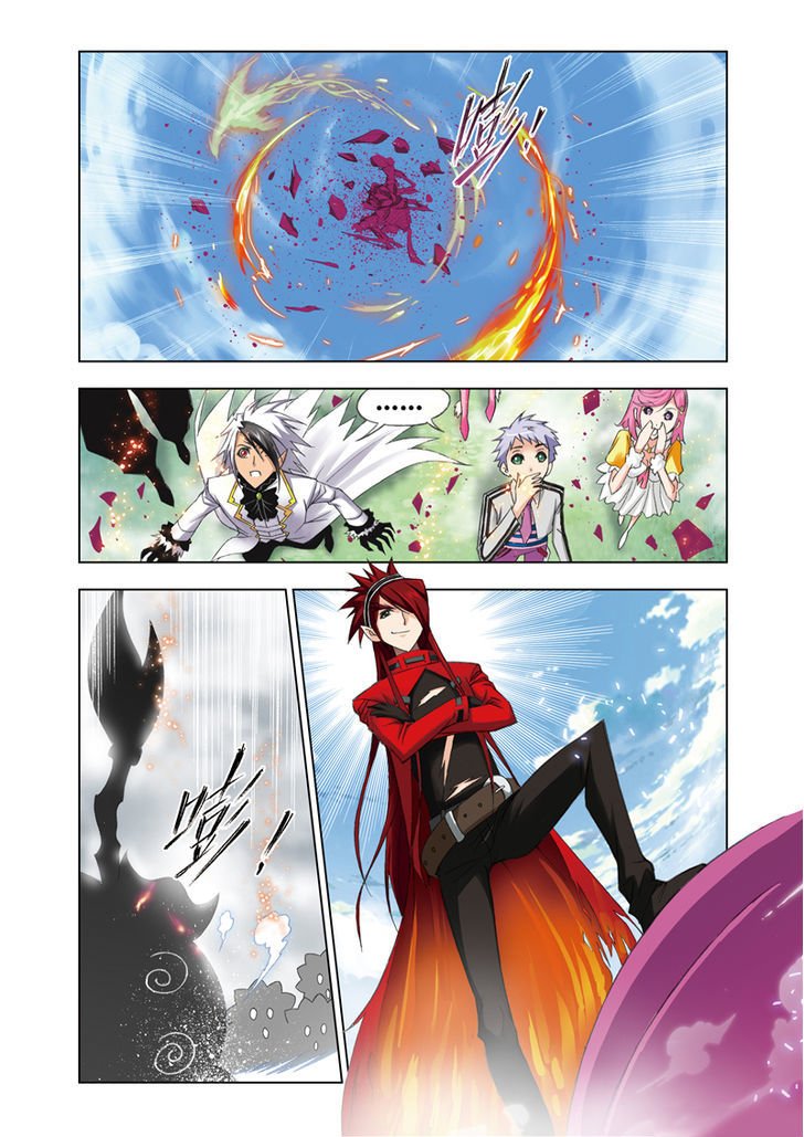 Chapter 81 - Image 22