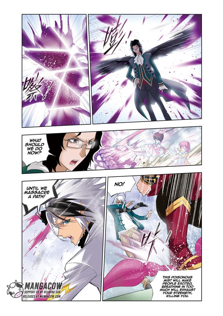 Chapter 81 - Image 3