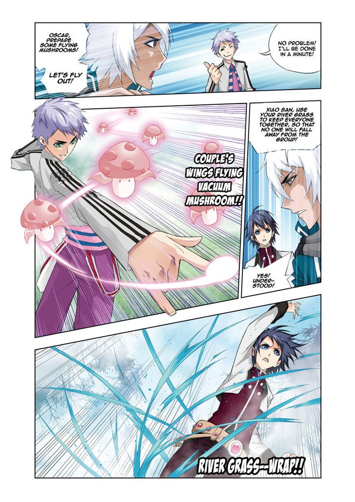 Chapter 81 - Image 4