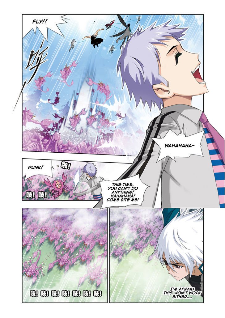 Chapter 81 - Image 6