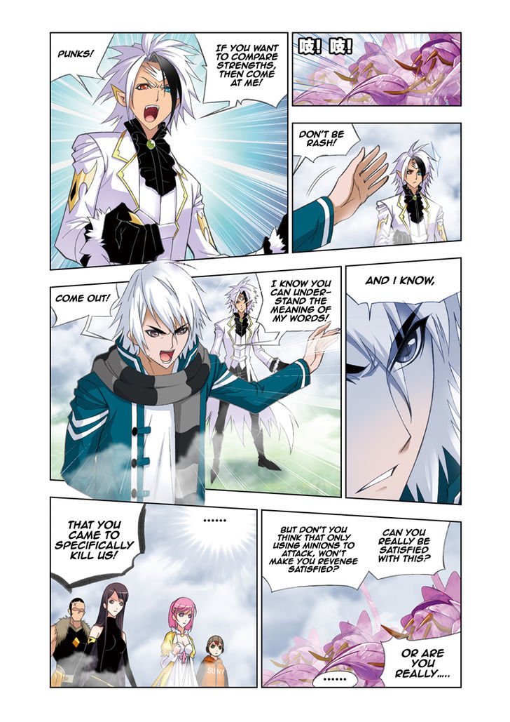 Chapter 81 - Image 9