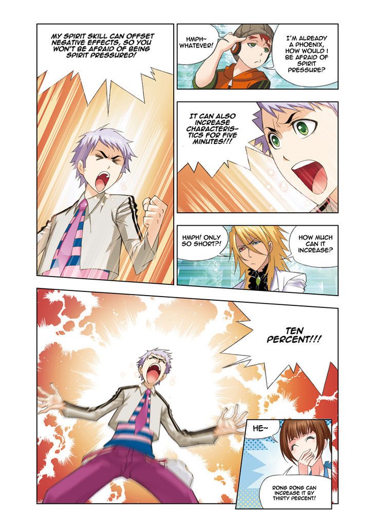 Chapter 82 - Image 12