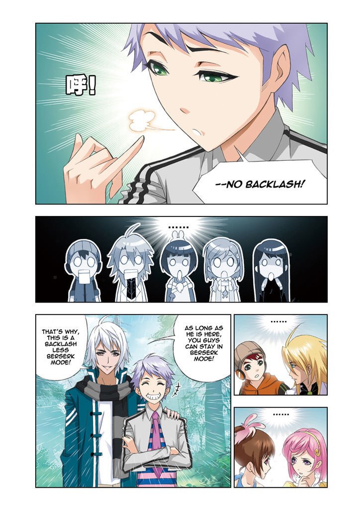 Chapter 82 - Image 15