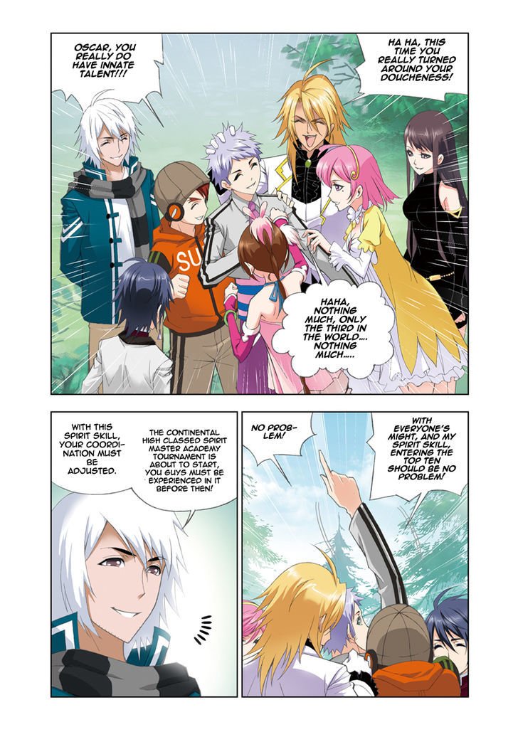 Chapter 82 - Image 16