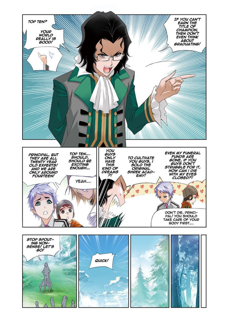 Chapter 82 - Image 17