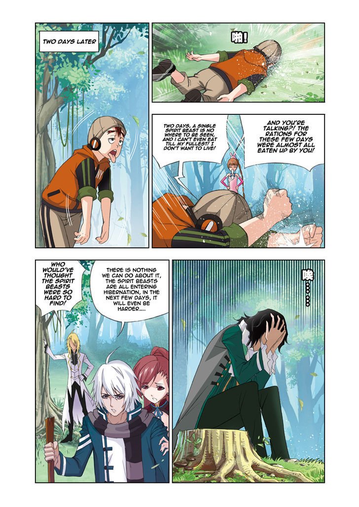 Chapter 82 - Image 18