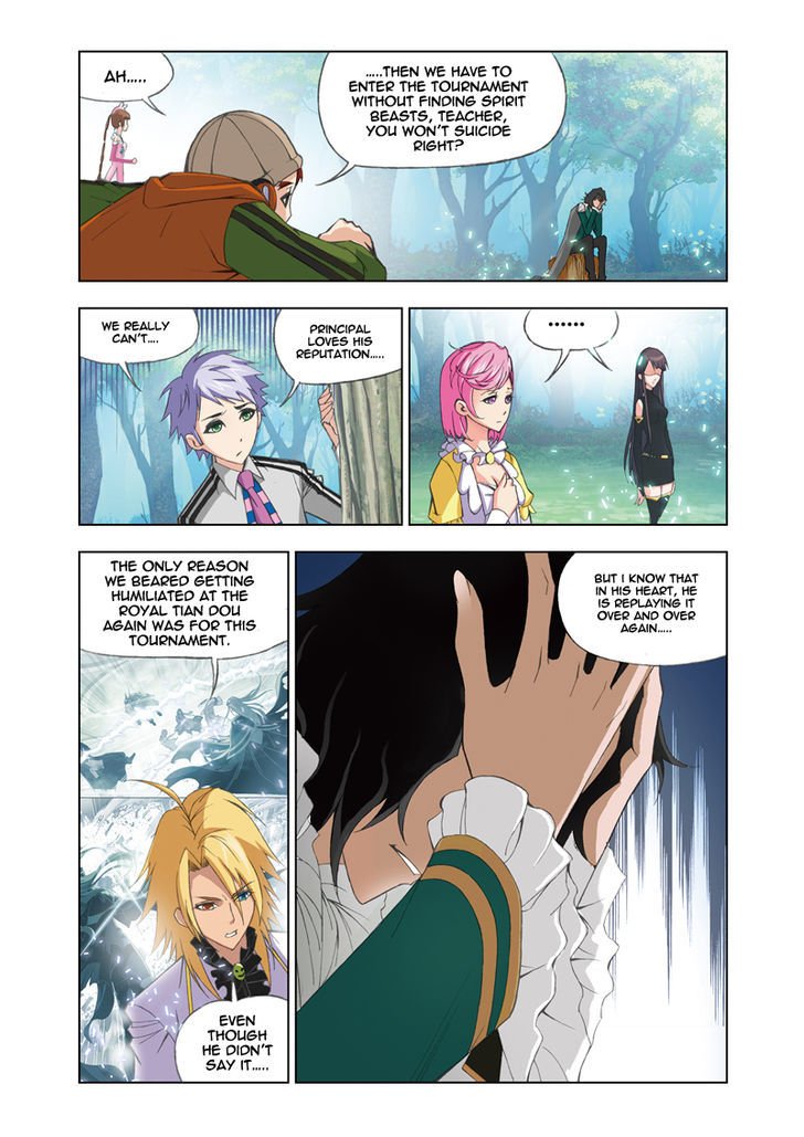 Chapter 82 - Image 19