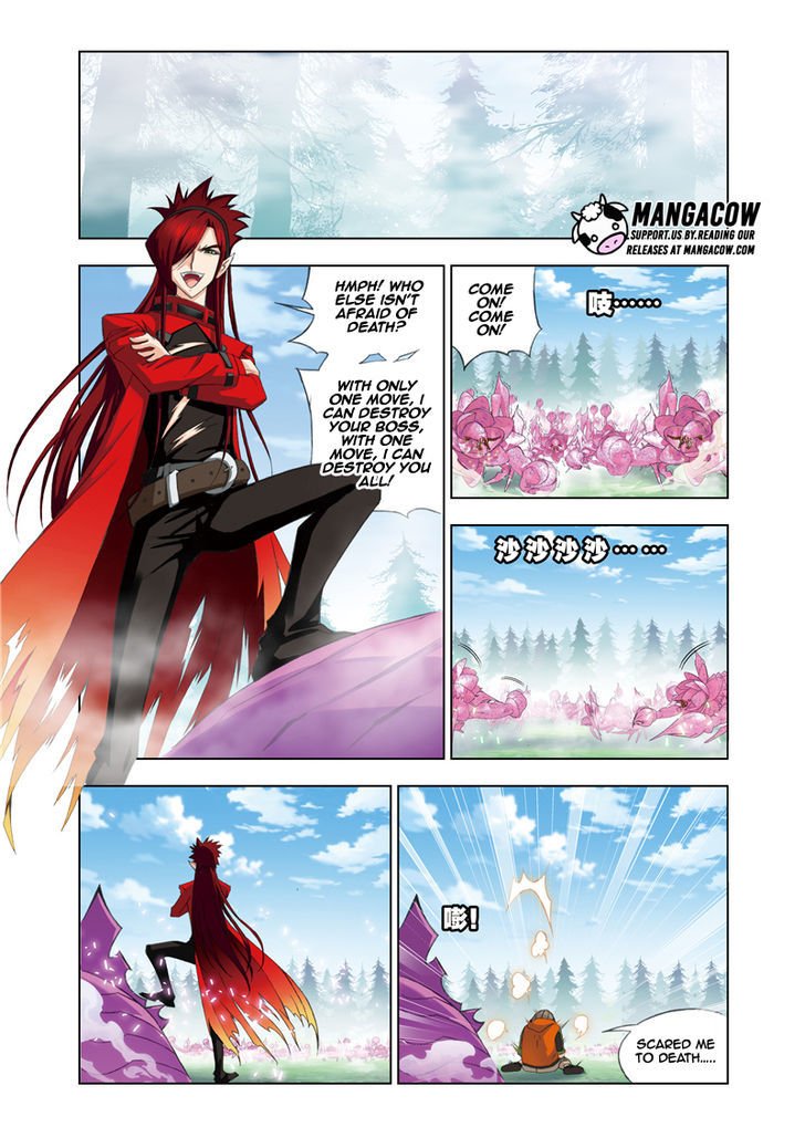 Chapter 82 - Image 2