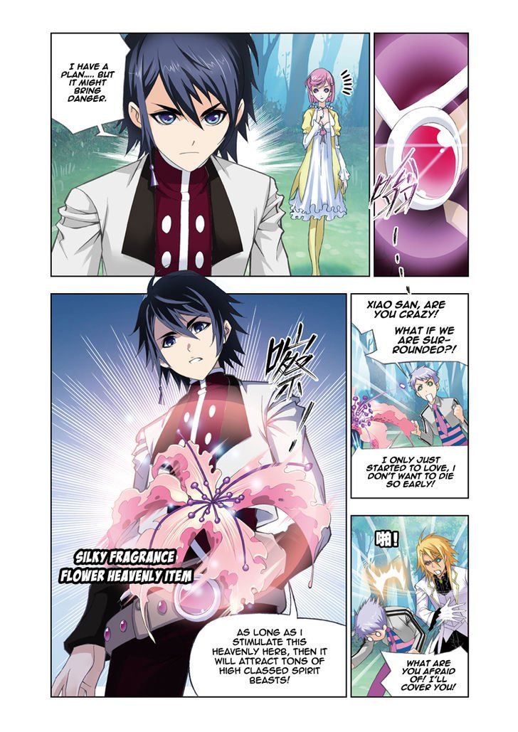 Chapter 82 - Image 20