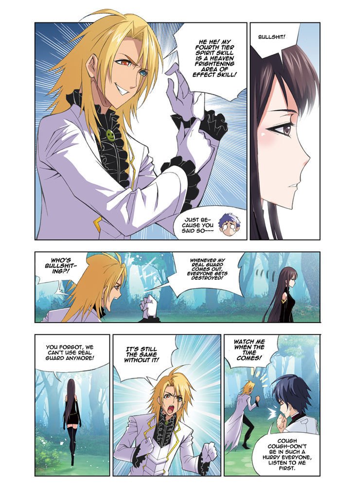 Chapter 82 - Image 21