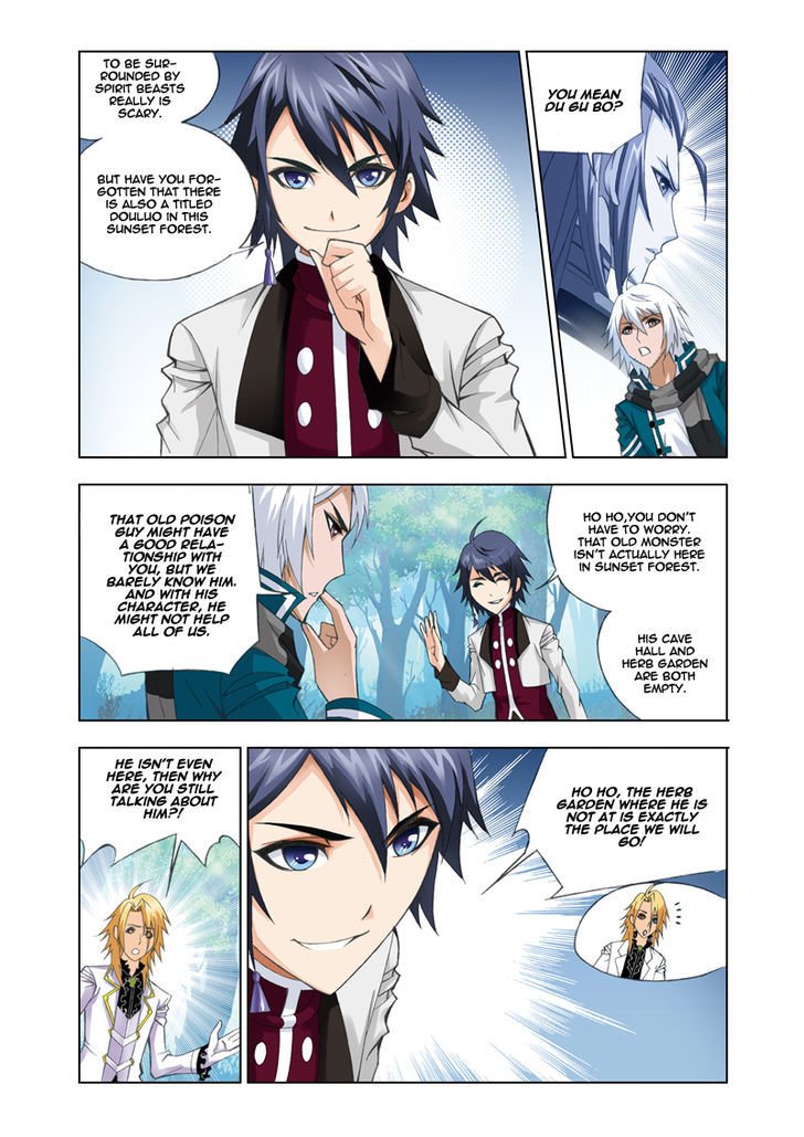 Chapter 82 - Image 22