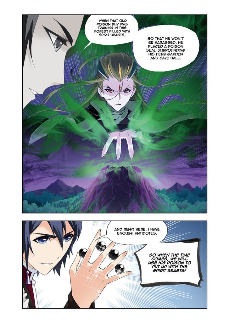 Chapter 82 - Image 23