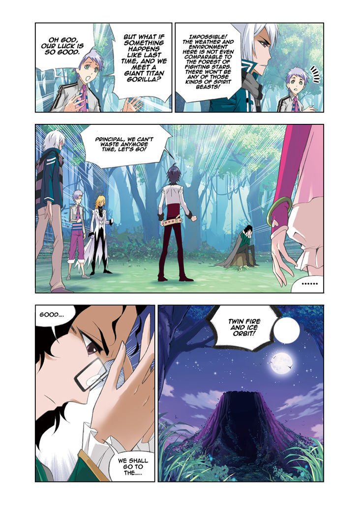 Chapter 82 - Image 24