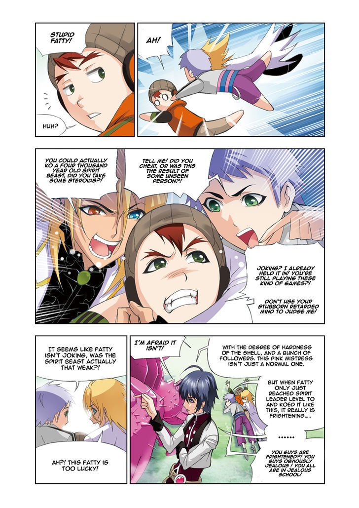 Chapter 82 - Image 3