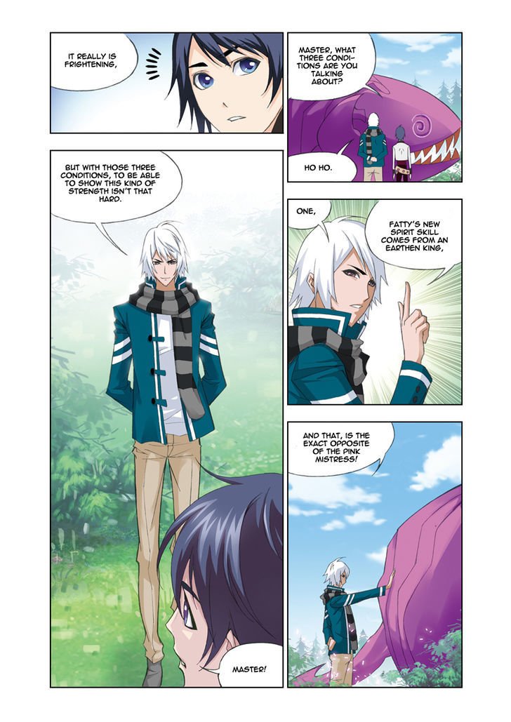 Chapter 82 - Image 4