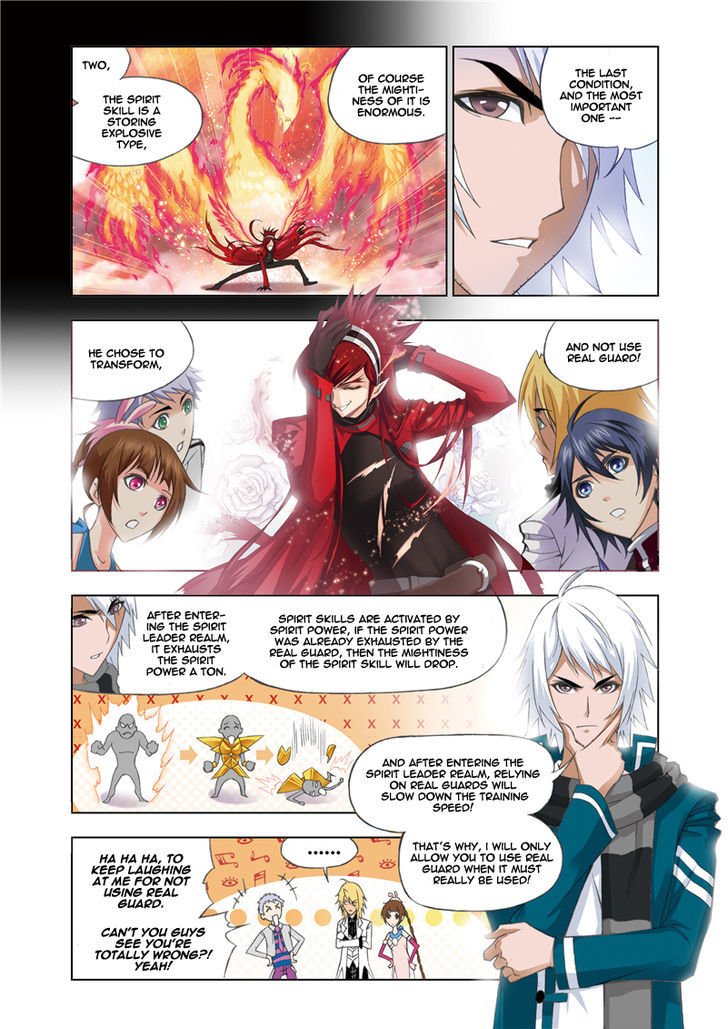 Chapter 82 - Image 5