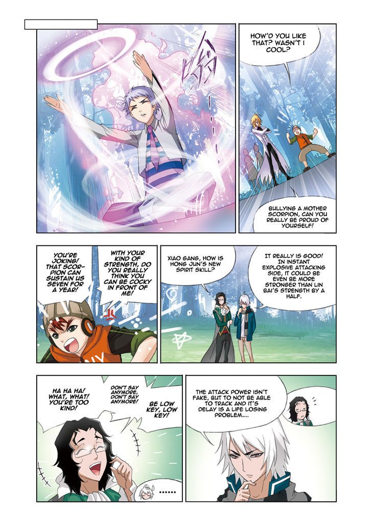 Chapter 82 - Image 7
