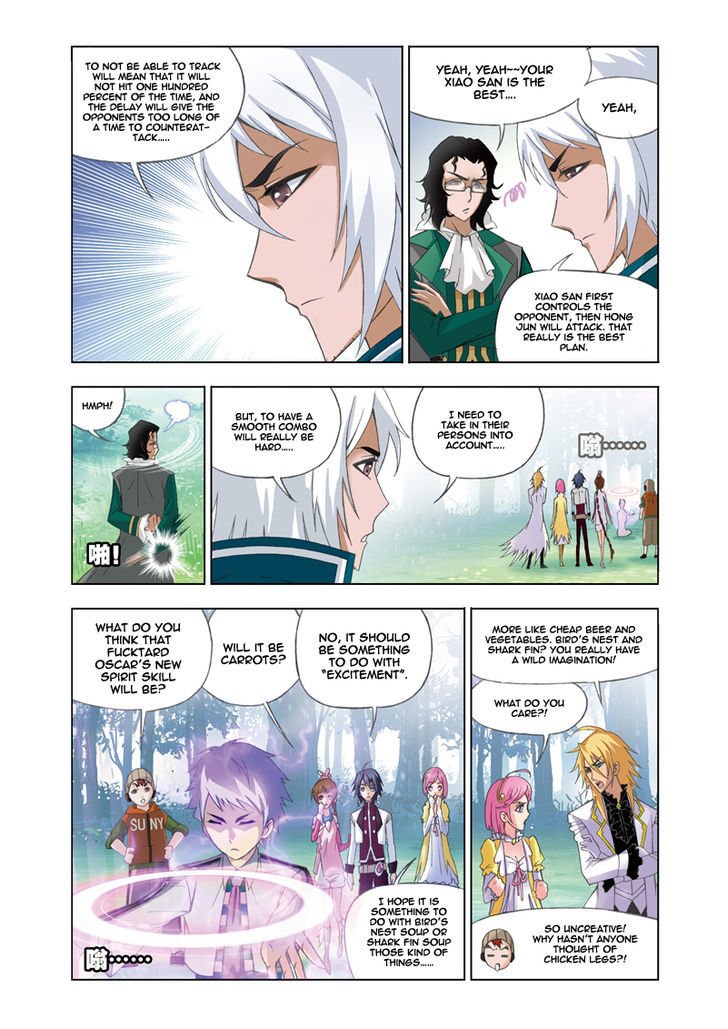 Chapter 82 - Image 8
